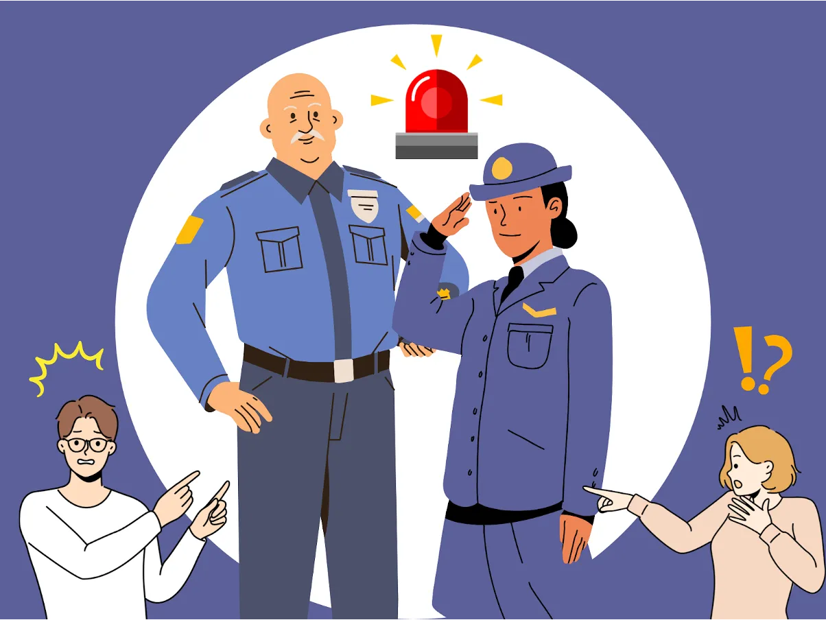 警察と若夫婦