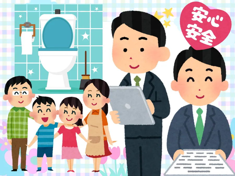 トイレの水漏れ修理を安心して依頼するポイント