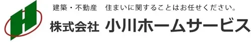 株式会社小川ホームサービス