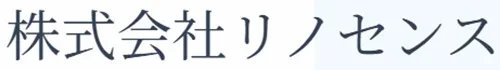 株式会社 リノセンス
