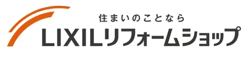株式会社山一建設 LIXILリフォームショップ