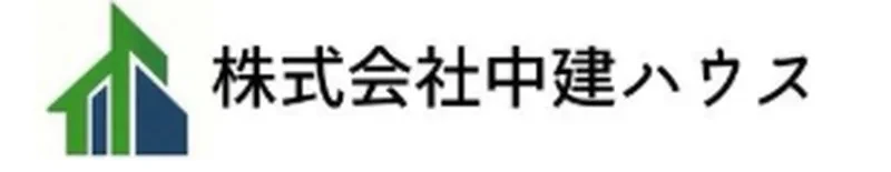 株式会社中建ハウス