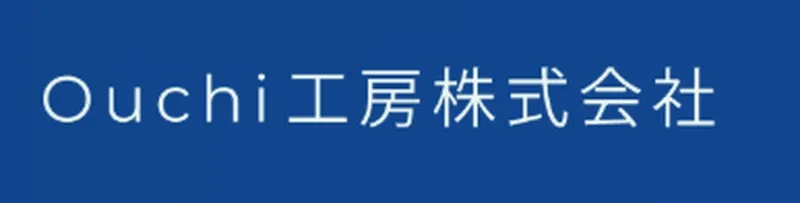 Ouchi工房