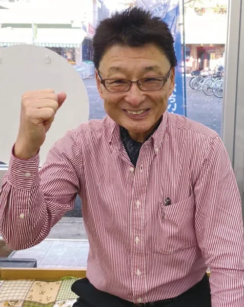 社長イメージ
