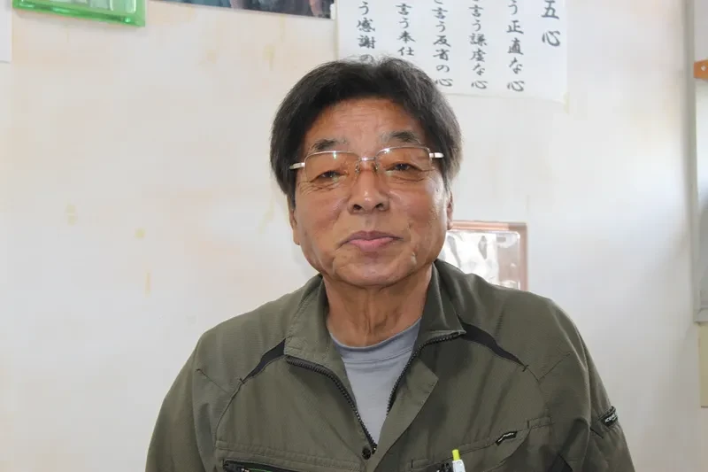 社長イメージ